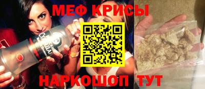 герыч Донской