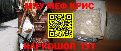 герыч Донской