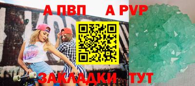 герыч Донской