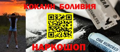 герыч Донской