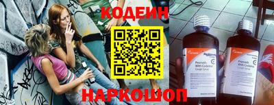герыч Донской
