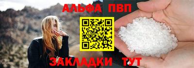 меф Дубна