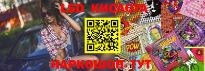 герыч Донской