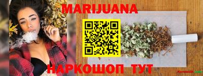 герыч Донской
