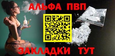 герыч Донской