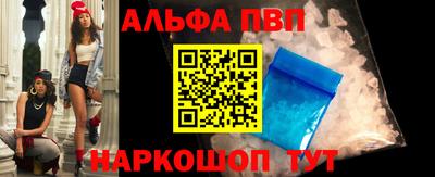 меф Дубна