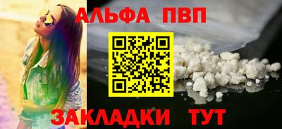 герыч Донской