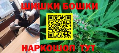соль курить ск Донецк