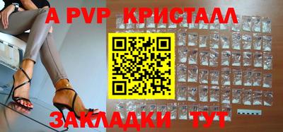 герыч Донской