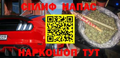 герыч Донской