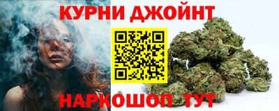 меф Дубна