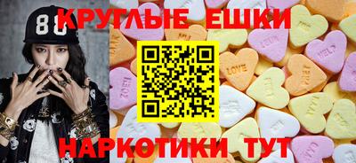герыч Донской
