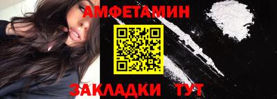 герыч Донской