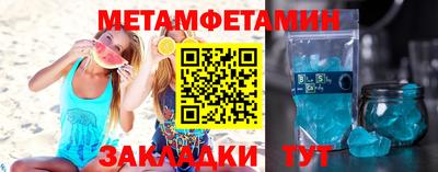 меф Дубна