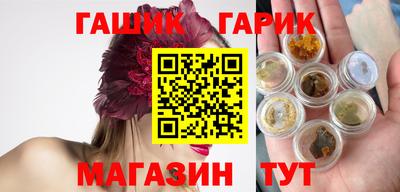 герыч Донской