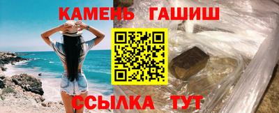 меф Дубна