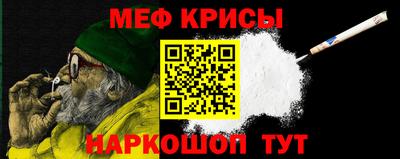 герыч Донской