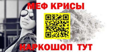 соль курить ск Донецк